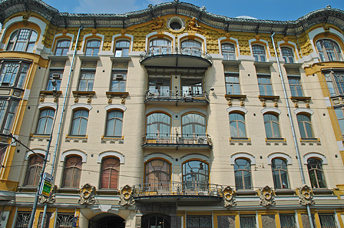 Архитектура в серебряном веке: РУССКАЯ АРХИТЕКТУРА СЕРЕБРЯНОГО ВЕКА ...