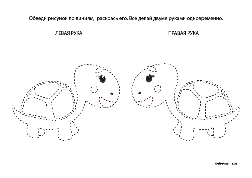 Рисуем обеими руками одновременно