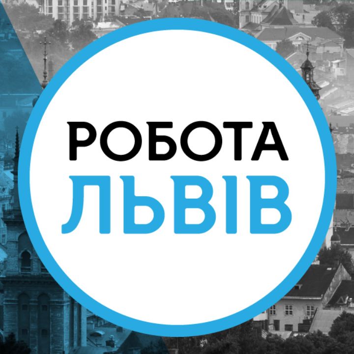 Робота львів: Работа во Львове Вакансии во Львове — Workua - Санкт