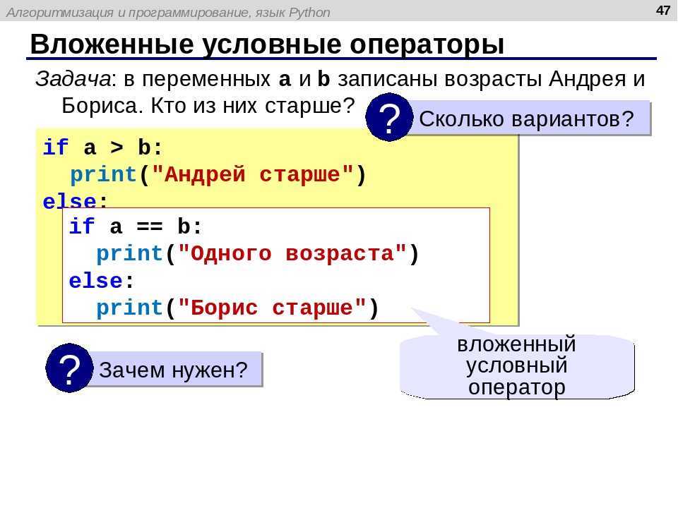 Определение возраста по фото python