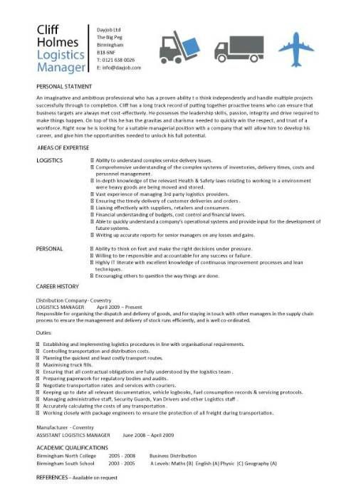 Резюме образец логист: Образец резюме резюме логиста - примеры ...