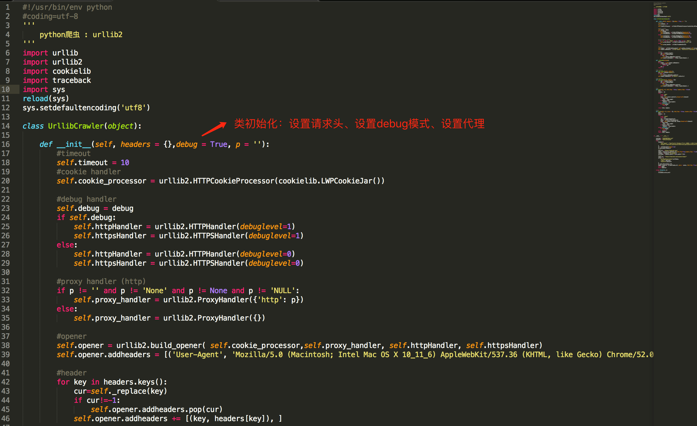 Reply python. Коды программирования питон. Код программирования питон пример. Код GBJY. Пример кода на питоне.