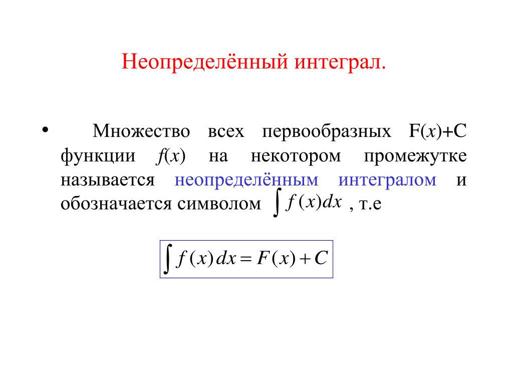 Переменная не определена константы 1с