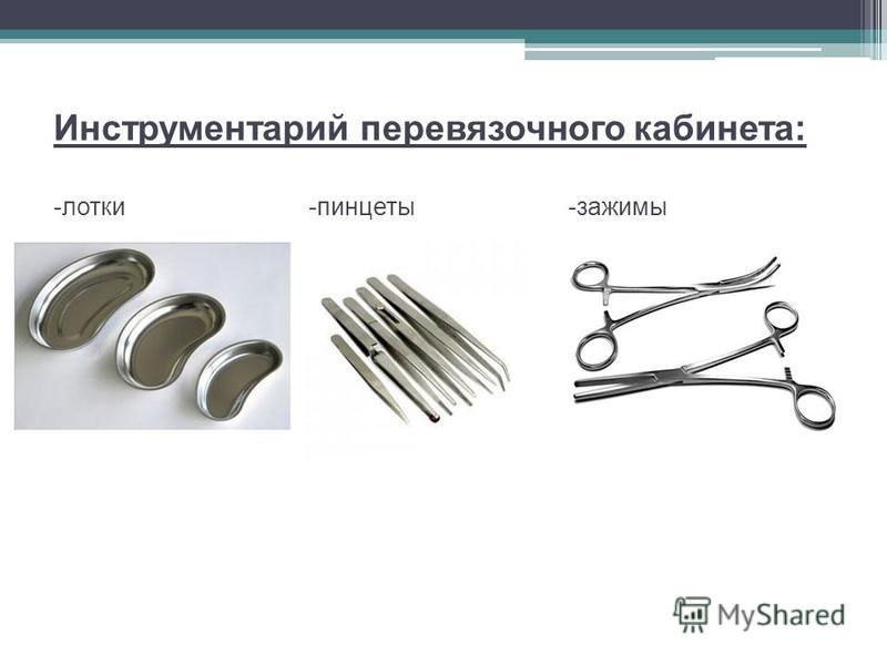 Порядок расположения инструментов на операционном столе