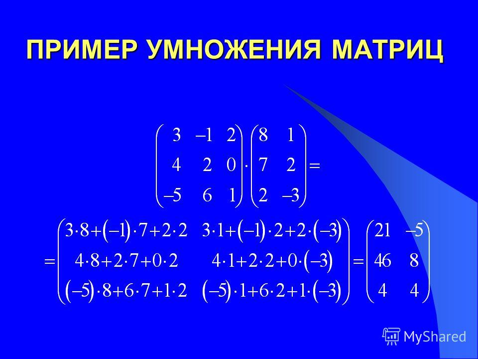 Замена матрицы на телефоне филипс