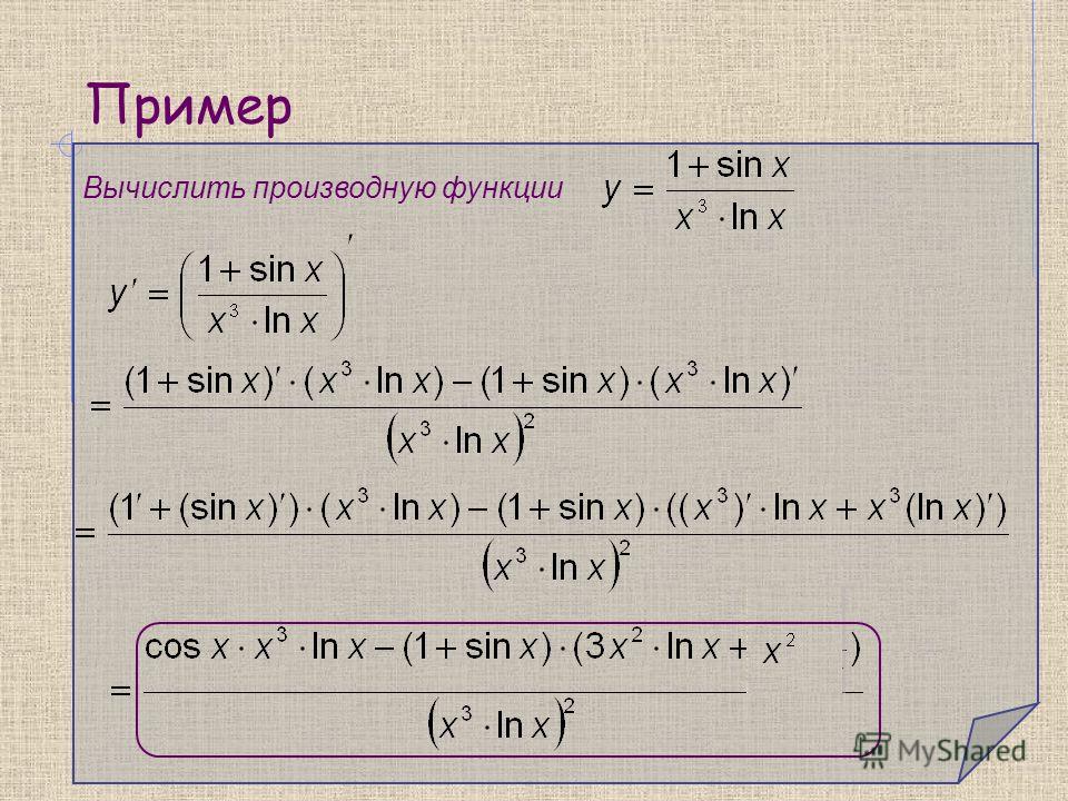 Решение производных функций онлайн по фото бесплатно