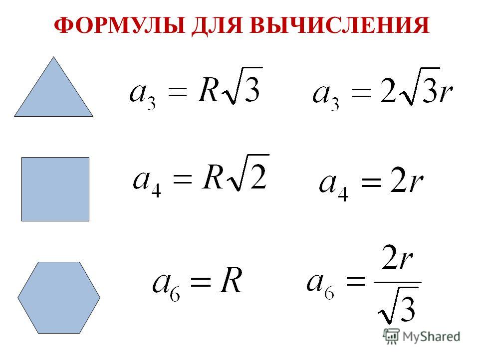 Как найти форму найти в 1с