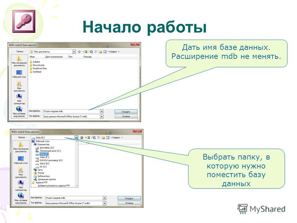 Распознавание таблиц онлайн с картинки