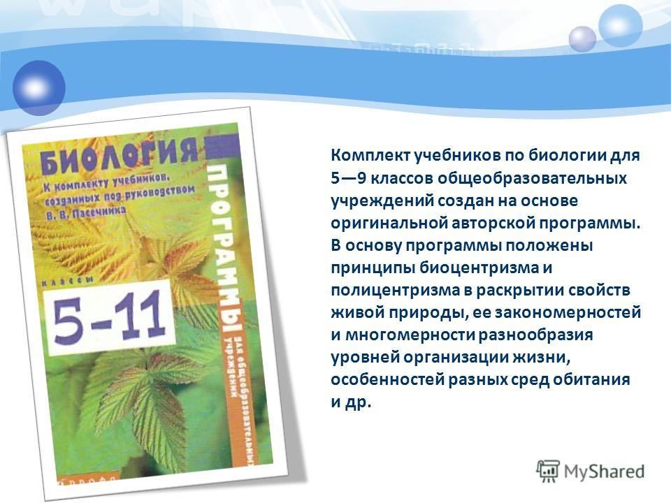 С какого класса дети могут принимать участие в работе санитарных комиссий