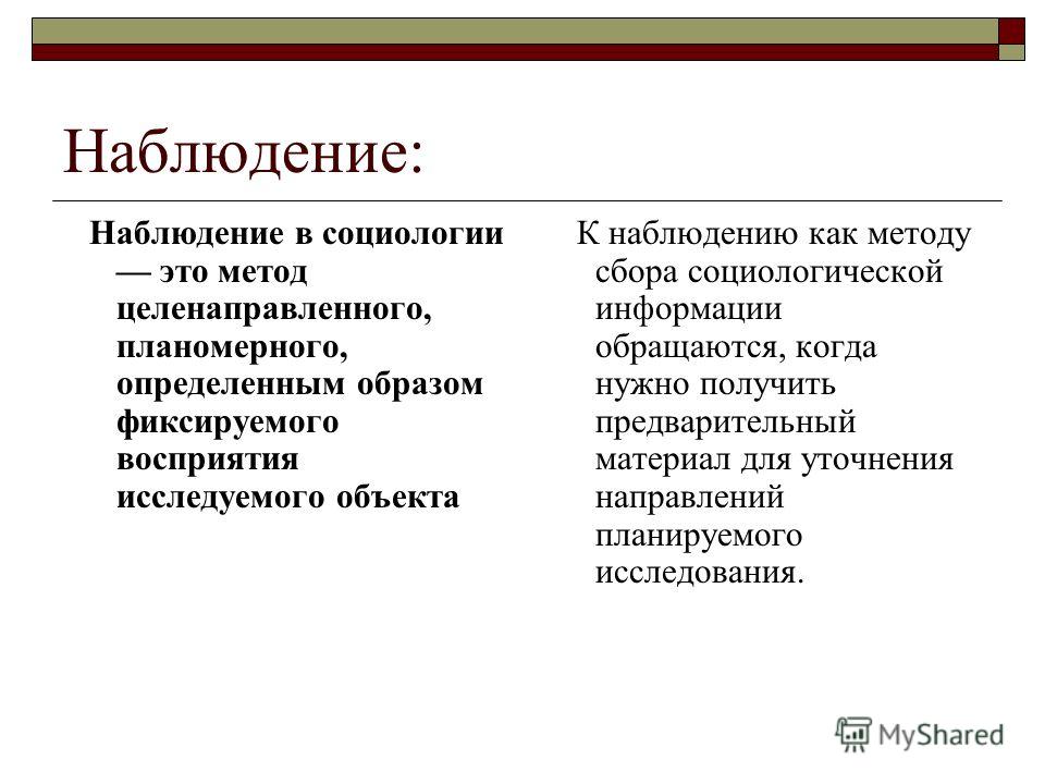 Самое позитивное событие прошедшего тысячелетия проект по обществознанию