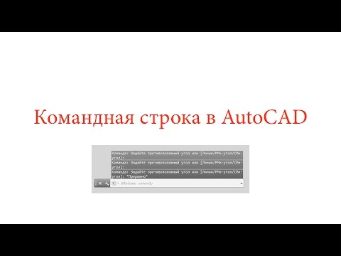 Почему не устанавливается автокад 2015