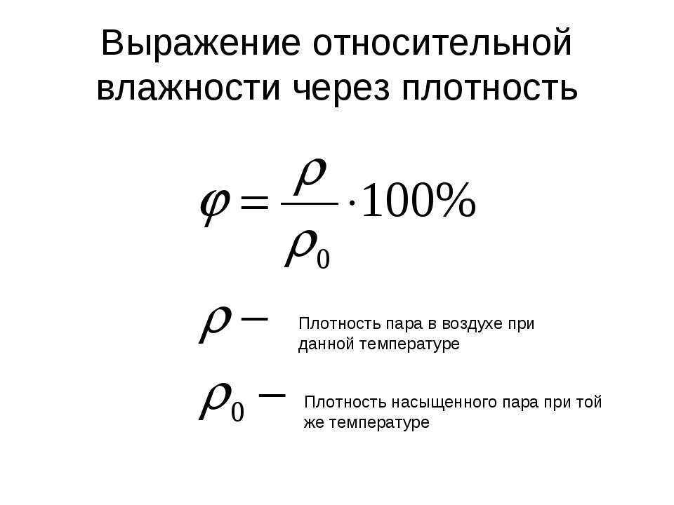 Формула фи: ФИ (функция ФИ) - Санкт-Петербургское государственное ...