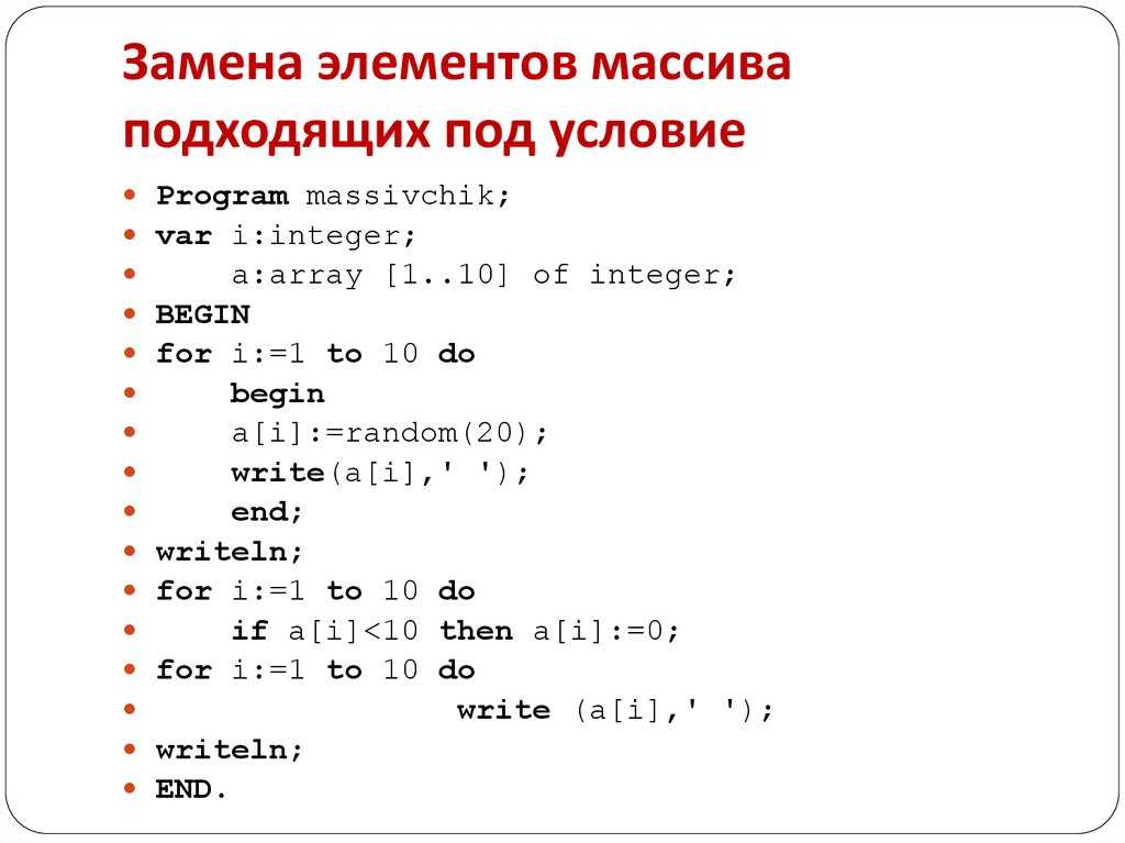 можно ли складывать матрицы разных размеров