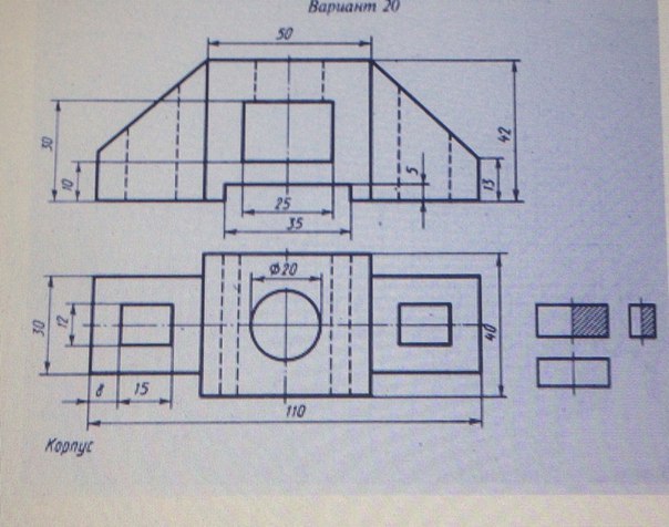 Чертеж вариант 7