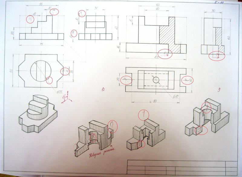 Чертеж чертится или рисуется - 95 фото