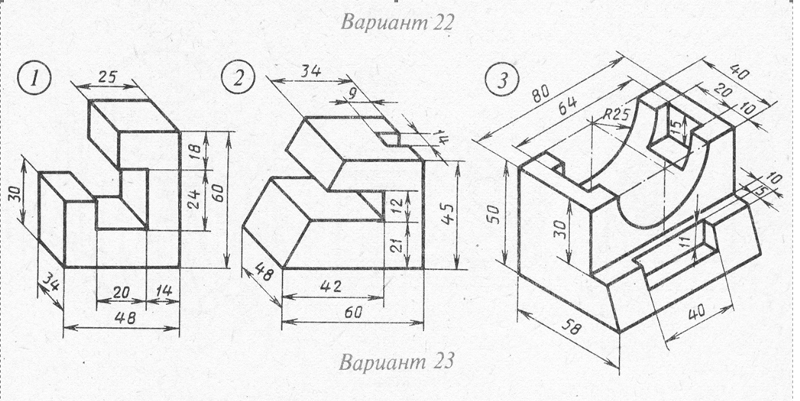 Чертежи на компьютере что за профессия