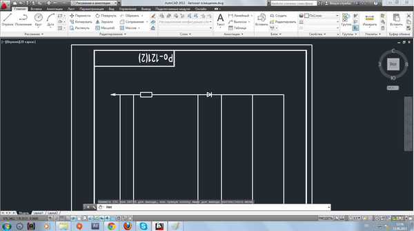 Чем открыть vsd и dwg