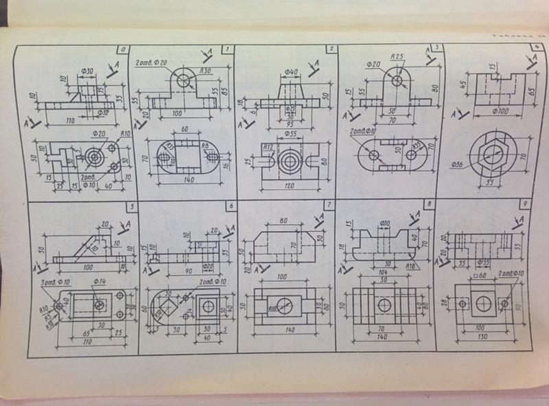 Инженерная графика чертежи 1 курс 1 вариант