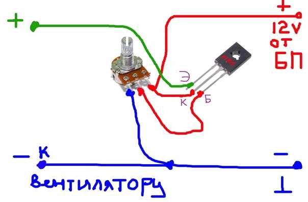 B100k переменный резистор характеристики