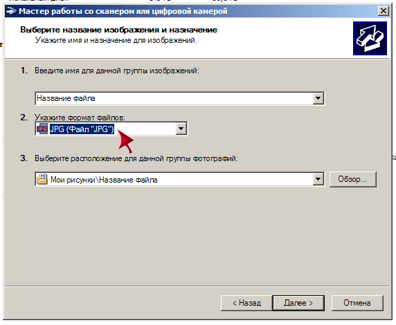 Сканировать текст с картинки текст онлайн