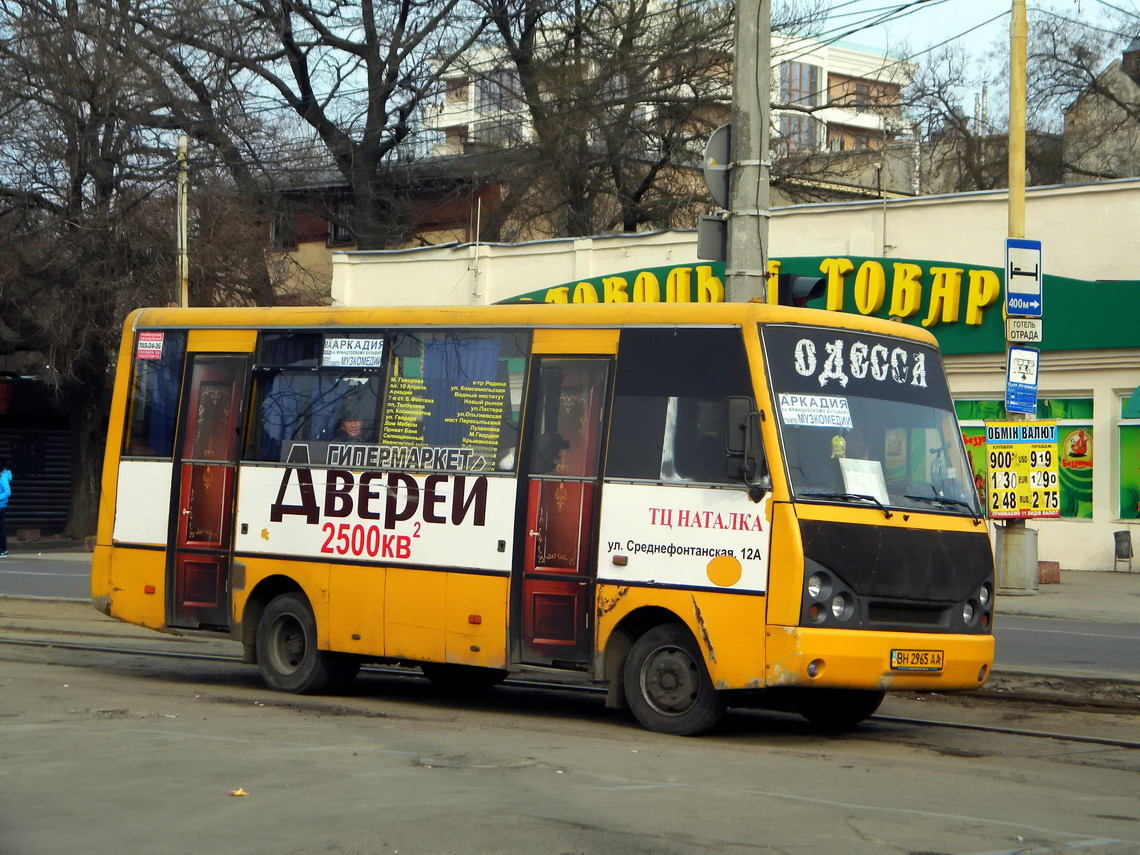 Автобус элиста санкт петербург маршрут с остановками