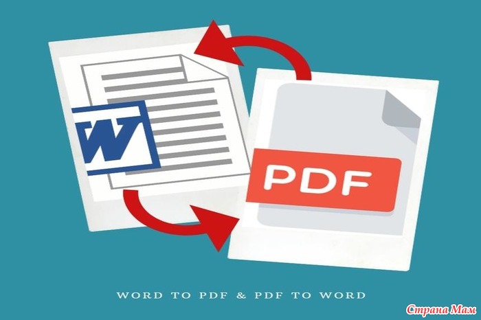 Как пересохранить векторный pdf в форматы dwg или dxf в программе coreldraw