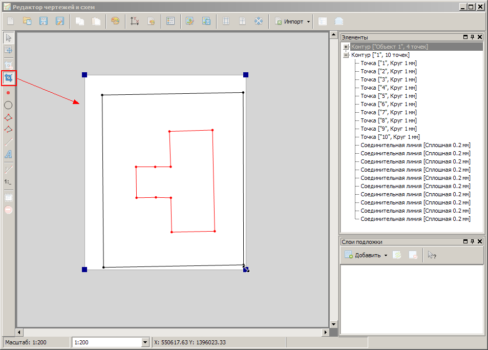 Создать схему объекта. Простая программа для черчения простых чертежей 2д. Редакторы для рисования схем. Программа чертить схему. Приложение для рисования схем.