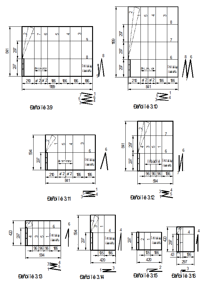 Шкафы для хранения чертежей а1