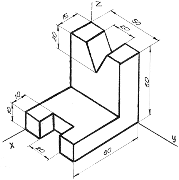Построение изометрической проекции детали по чертежу