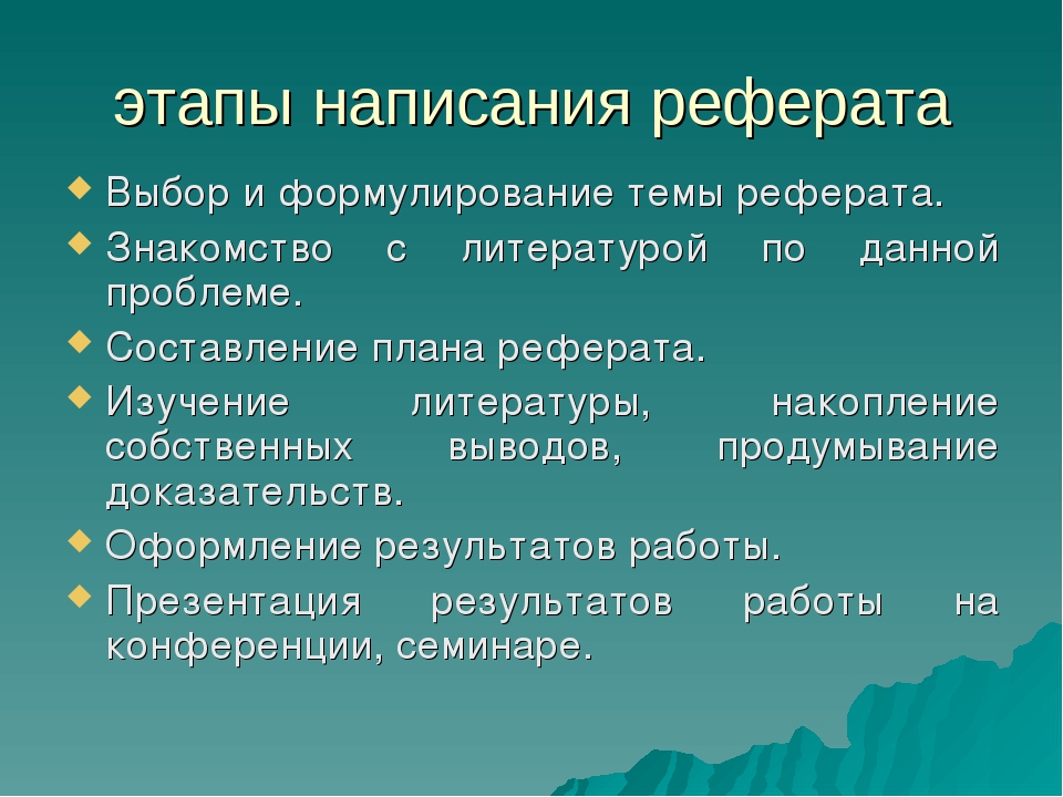 Одноклассники вызов завершен ваш браузер не поддерживается