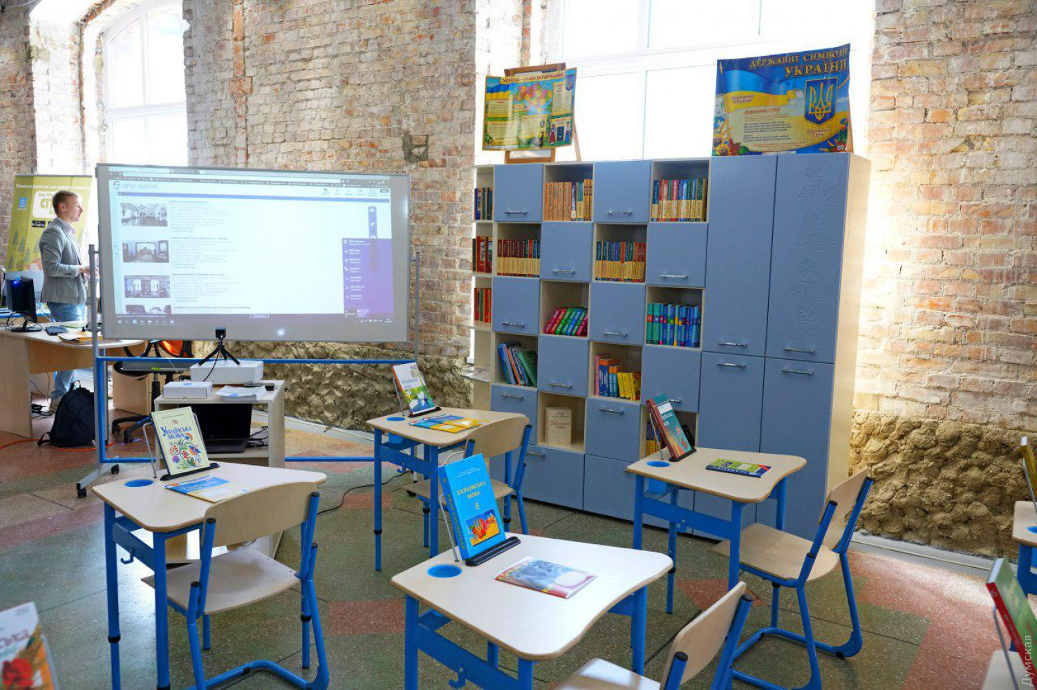 Современная Школьная мебель для начальных классов