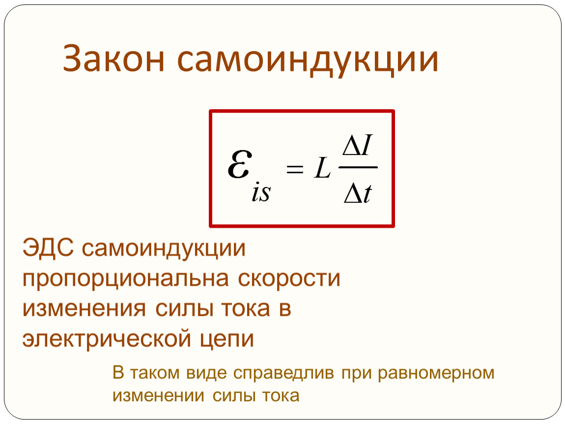 Что такое эдс в 1с