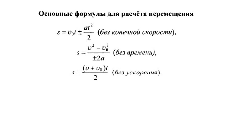 1с выразить как строка максимальная длина