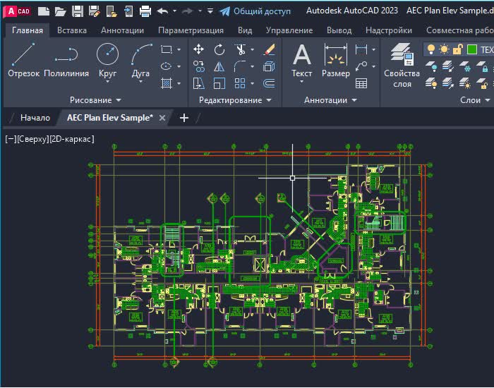 Как сделать программу портативной autocad