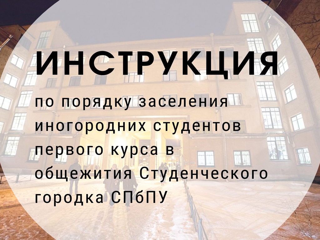 Работа в киеве для иногородних: Вакансии в Киеве - найти работу на RIA