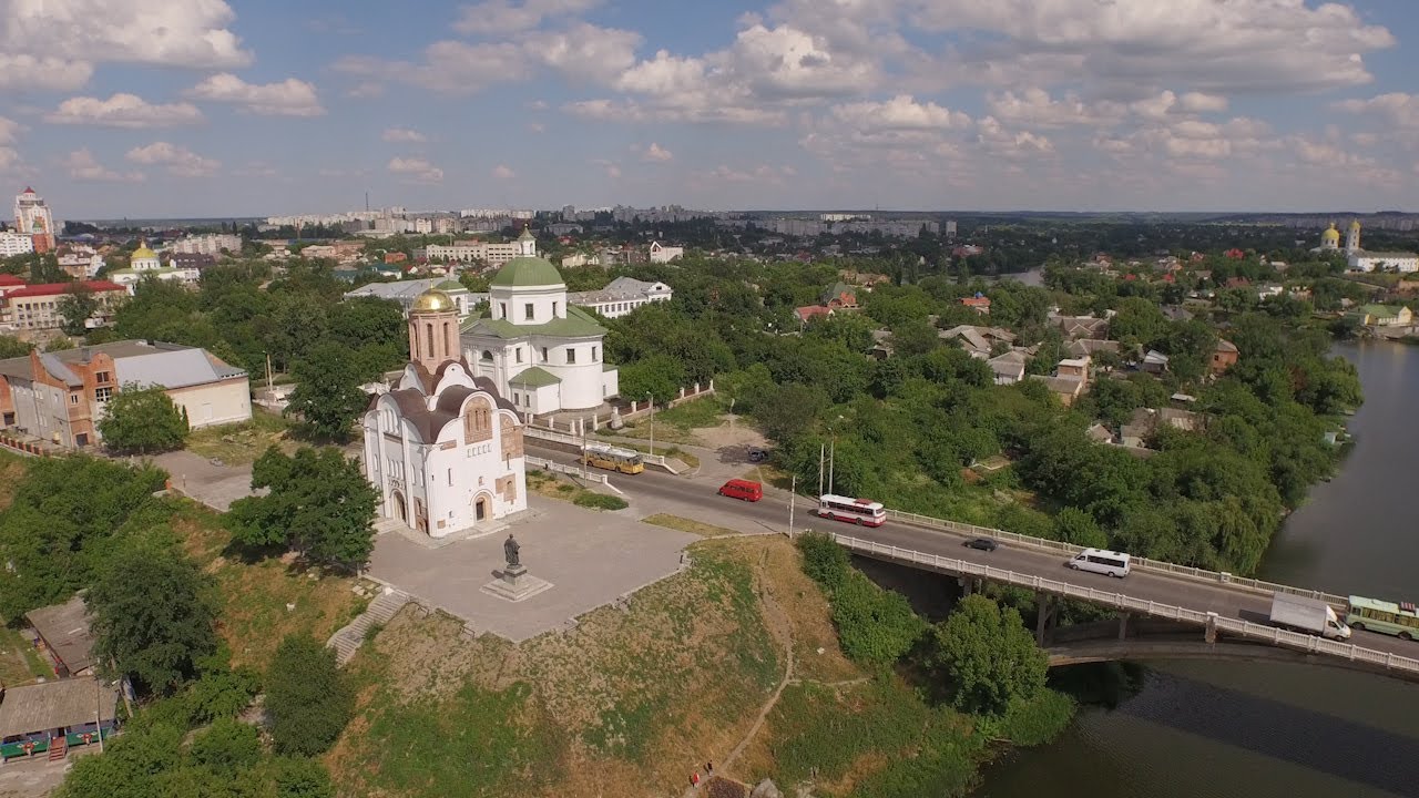 Робота в белой церкви: Работа Белая Церковь - лучшие вакансии Поиск