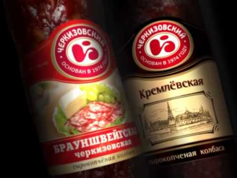 Рублевский мясокомбинат официальный сайт карта лояльности