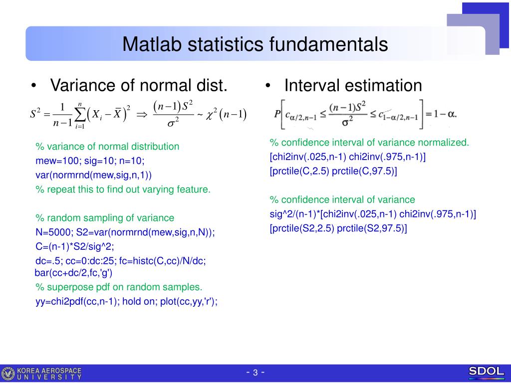 Matlab функции. Matlab возможности. Function в матлабе. Интервал в матлабе.