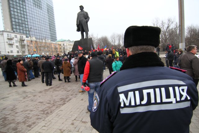 Донецк охрана: вакансии и резюме ДНР Биржа труда - Санкт