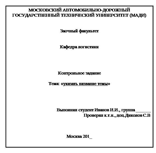 Этот браузер больше не поддерживается instagram