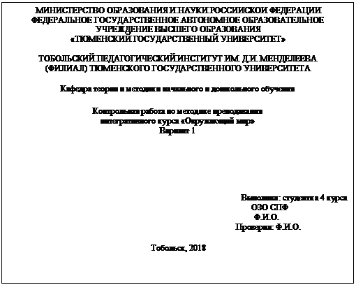 Одноклассники вызов завершен ваш браузер не поддерживается