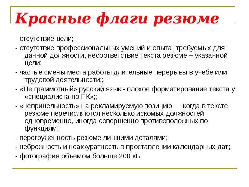 Какие навыки работы с компьютером необходимы для выполнения предлагаемых заданий в начальной школе