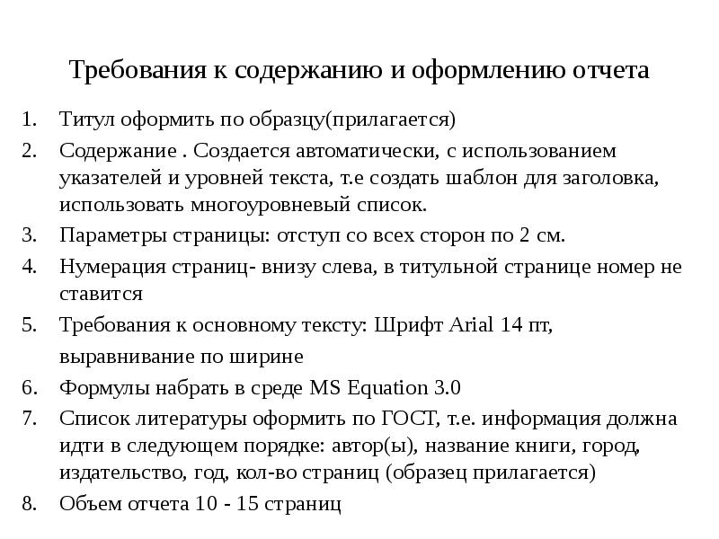 Одноклассники вызов завершен ваш браузер не поддерживается