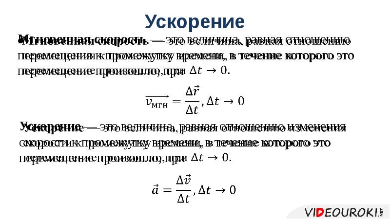 В каких единицах измеряется частота регенерации изображения