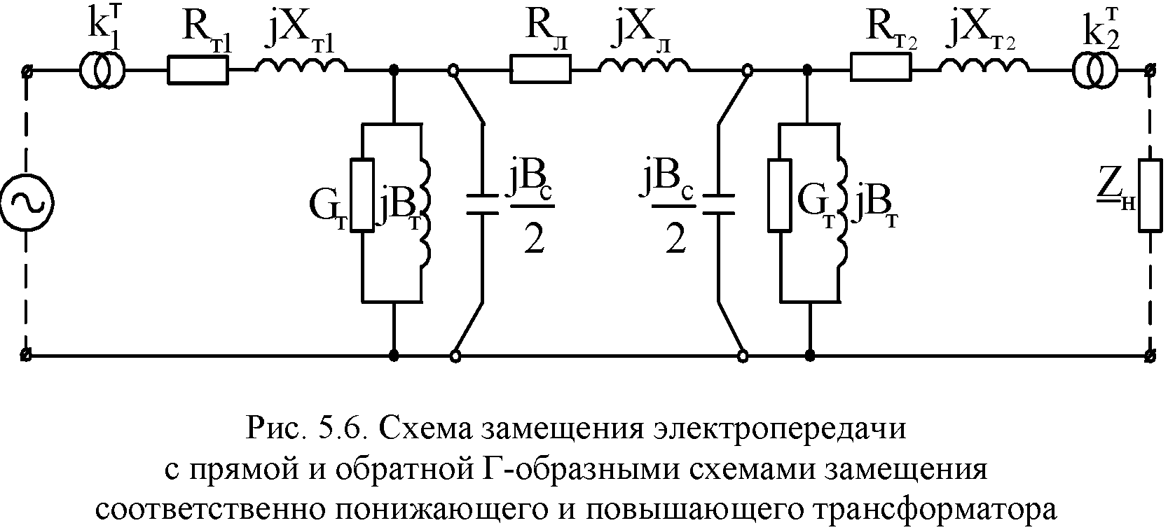 Схема повышающего трансформатора