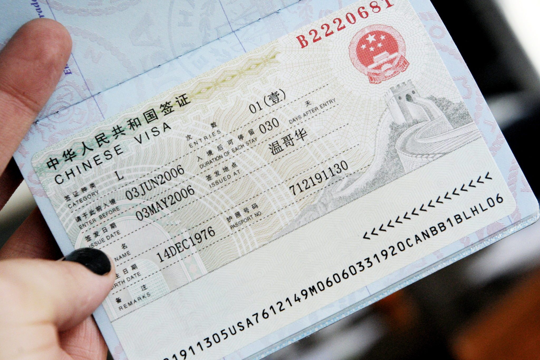 Visa в китай. Китайская виза. Виза в Китай. Китайская виза для россиян. Учебная виза в Китай.