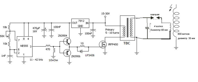 Поющая катушка тесла схема