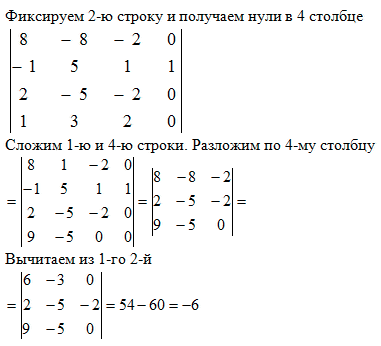 Нокия как в матрице титановая