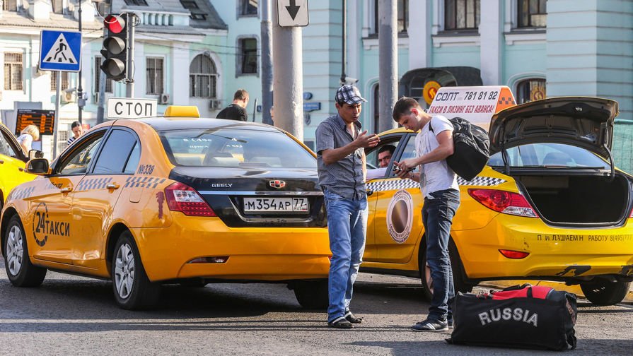 Какое такси есть в адлере по приложению