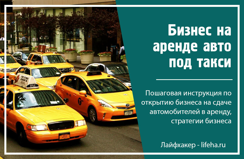 Авто спб бесплатные объявления